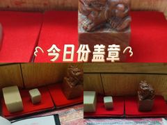 -敦煌市博物馆