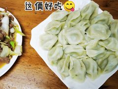 鲅鱼饺子-桔子海鲜烧烤大排档(台东店)