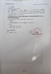 -耐味林月子会所(黄兴公园店)