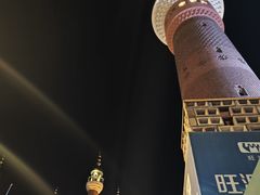 -新疆国际大巴扎