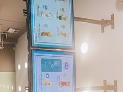 -50岚(天钥桥路店)