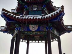 -云龙山