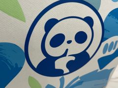 -茶百道(吉嘉港店)