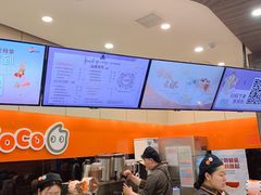 -CoCo都可(金狮店)