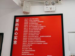 -LJOY丽锦造型·烫发染发