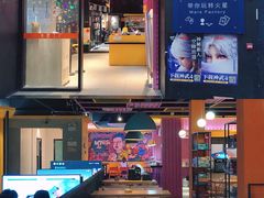 -火星工厂·桌游·团建聚会·轰趴馆(厦滘店)