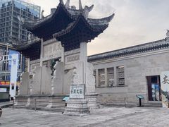 -安顺武庙