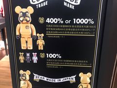 -EVISU(西单大悦城店)