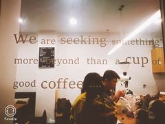 -Seeking Coffee咖啡(新竹路店)