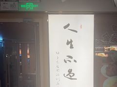 -老碗会·陕西手工面(中心书城店)