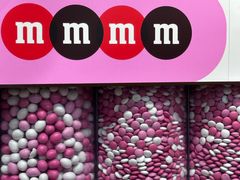 -m豆巧克力世界(上海世茂广场店)