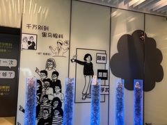 -黑马眼科·近视手术