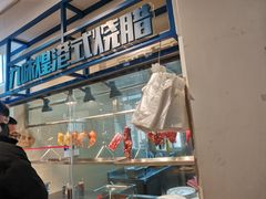 -同济大学本部学苑饮食广场