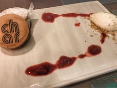 -恰餐厅及酒吧 CHAR Bar & Grill (北京丽都皇冠假日店)