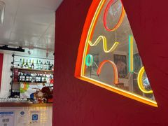 -黑熊披萨orso pizza