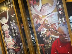 -亮欢寨快活林 酸汤鱼(仁怀店)