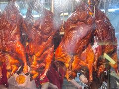 -陈光记烧腊店(罗保博士街店)