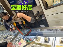 -上海恒天奢侈品(总店)