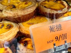 -金狮饼店(关闸马路店)