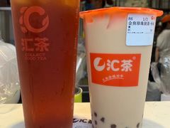 -海口骑楼小吃街