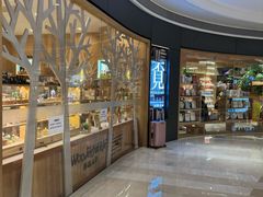 -覔书店(壹方城店)