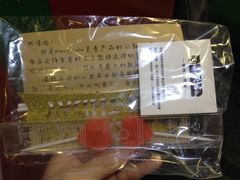-EnergyCake蛋糕理想国