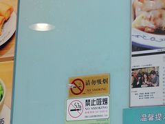 -昇记肠粉王(福华路店)