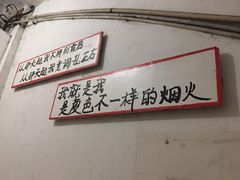 -为你钟情咖啡馆(春熙路太古里步行街店)