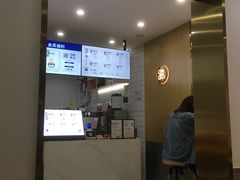 门面-茶百道(锦江华熙528店)
