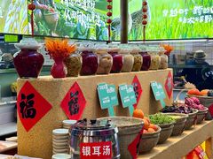 -饕然·民间川菜(龙泉店)