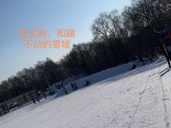 -神鹿雪场