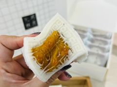 -阮大兴糕团(日月光中心店)