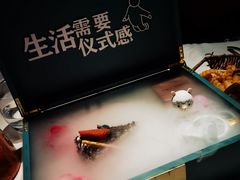 -浮游·云巅派对西餐厅(鼓岭旅游度假区店)