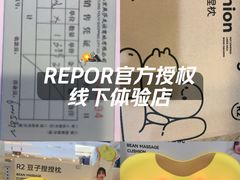 -鹰巢数码EAGLE’S NEST(燕莎店)