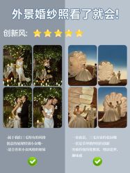 点击看大图 -重庆三毛摄影