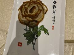 -全聚德(前门店)