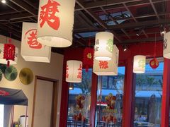 -极乐小煮·成都冒菜(科技绿洲店)