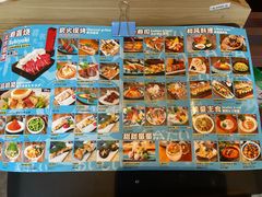 -有喜屋·日料·居酒屋(旭辉广场店)