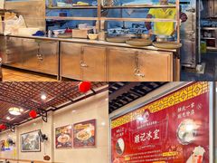 大堂-顺记冰室(宝华路店)