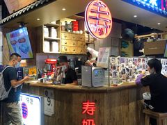 -寿奶茶·鲜奶与茶(合生汇购物中心店)