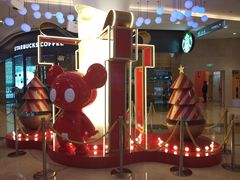 -吾悦广场(南京鼓楼店)