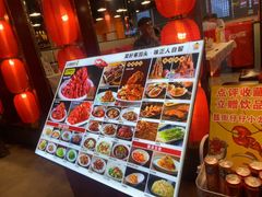 -簋街仔仔小龙虾(簋街二店)