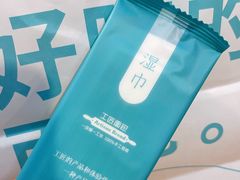 -工匠面包(壹方店)