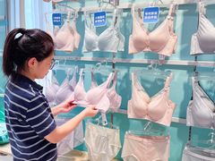 -松山棉店(长楹天街购物中心店)