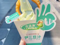 -尹三豆汁(前门旗舰店)
