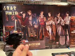 -Nord Grill&Bar Highland诺德西餐(深圳欢乐海岸店)