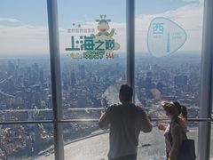 -上海中心大厦