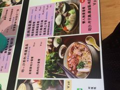 -绿柠食堂(北外滩店)