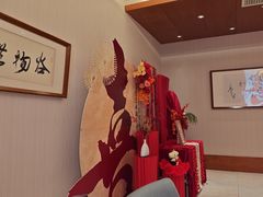 -谷语中餐厅
