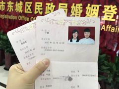 -海马体照相馆(北京apm店)